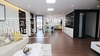 [Korean luxury house interior design] 성내동 고급 인테리어 디자인 신축 아파트-비키아파트