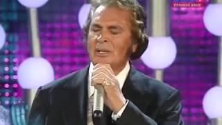 Humperdinck LIVE 2010 Jurmala