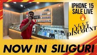 IPHONE 15 SALE DHAMAKA ON SILIGURI | OPEN BOX SUPER DEALS | SS DIGITAL SILIGURI |#ssdigitalfamily