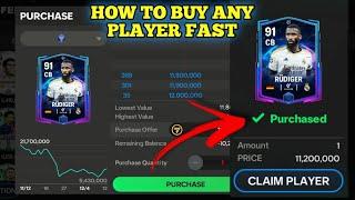 How to purchase player fast in fc mobile   | Fc mobile market || how to buy players in fc mobile