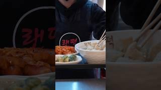  42년 전통의 매운맛 가래떡 떡볶이~ [랜떡 떡볶이]