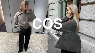 SHOPING VLOG COS: осень 2024