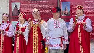 День Москвы