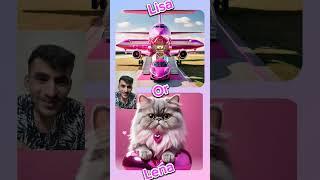 #chooseyourgift Lisa Or Lena #tiktok#viralvideo#viralshorts #مشروبات ليزاورلينان#lisaorlena'sdog #vs