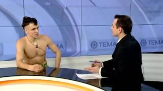 Канал Эфир (Казань) передача "Тема" 07.02.2015