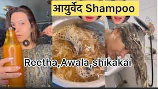 Reetha Awala Shikakai *DIY Shampoo* for strong hair growth #diyshampoo #viralvideo #diy