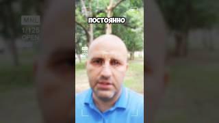 Стыдно за ошибки! Психолог. Гештальт-терапевт. Ярослав Чёрный. #психология