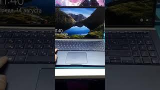 Asus zenbook