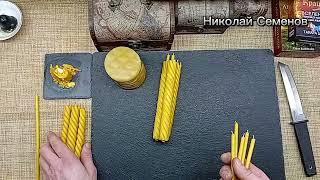 Вопросы по отливкам