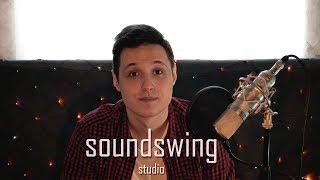 Soundswing Studio #4 - BIAS AMP сведение гитар в стиле металл