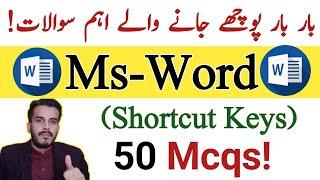 Top 50 Important Ms word shortcut Keys Mcqs|Hub of iQ Gk|