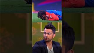 Virat Kohli revealed rohit sharma & pujara secret