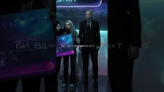 Digital Bridge 2023