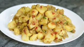 झटपट बनवा घरच्या साहीत्यात चटपटी जीरा आलू | Jeera Aloo Recipe | Latika Nimbalkar