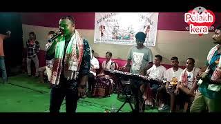 Aw kavi haweli pe ll live show ll. 2024 by Polakh kera