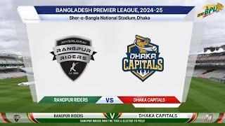  Live: Rangpur Riders Vs Dhaka Capitals Live - Match 11 | Live Scores & Commentary | BPL 2025