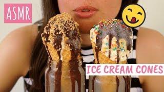 ASMR: Eating Salted Caramel Ice Cream Cones With Crunchy Toppings | Lip Smacking (No Talking)