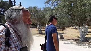 Dialogue at the Temple Mount שיחות בהר הבית, שיחה ראשונה