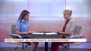 Вопрос-ответ: что грозит за неуплату алиментов?