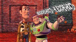 О*уительные истории игрушек (Toy Story 2: Buzz Lightyear to the Rescue)