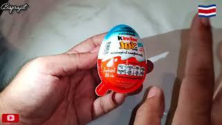 kinderjoy from Thailand