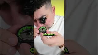 Кастомные часы для профессионального рыбака!
