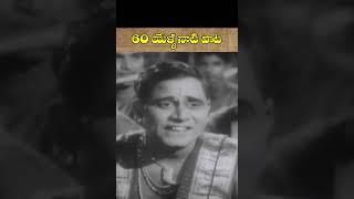 60 యేళ్ల నాటి పాట #60yearsofoldsong #bhakti #bhaktigeet #bhaktione #devotional #shorts #ytshorts