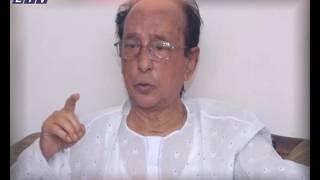 Zillur Rahman  News Ekushey Television Ltd 20 03 2017