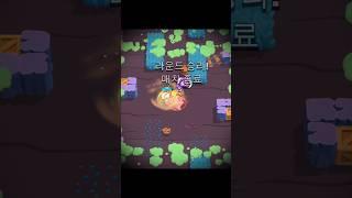How to win duels simply 