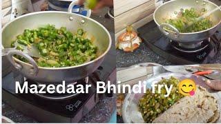 Bhindi fry  ||How to make Bhindi fry in a simple way||