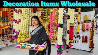 ఇంటికి కావలసిన వస్తువులు|| Wholesale లో|| Sai Praseeda Wholesale Mart|| VNK ideas