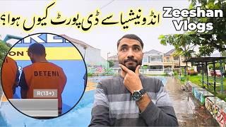 Zeeshan Vlogs Deported from Indonesia | Zeeshan Vlogs Indonesia | Zeeshan Vlogs | Arsalan Vlogs