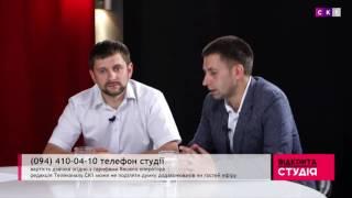 Безоплатна правова допомога. Відкрита студія