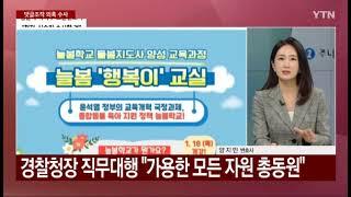 서울지방변호사회 미래인재지원단대한변호사협회 윤리위원회 위원 양지민 변호사