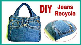 Ideas From Jeans | DIY handbag from jeans | Recycle Old Clothes | Diy Bag