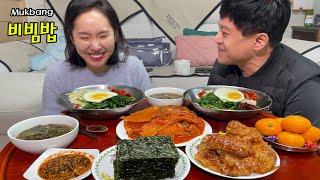 무나물볶음 만들어서 별거 안넣고 비볐는데 왜 맛있죠? 비빔밥 먹방 Bibimbap, seasoned spicy chicken, kimchi MUKBANG