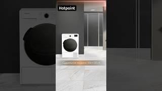 Сушильная машина #Hotpoint DSH 725 H - обзор