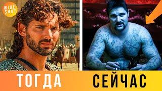 ТРОЯ (TROY, 2004): АКТЕРЫ ТОГДА И СЕЙЧАС (18 ЛЕТ СПУСТЯ!)