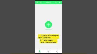 365CAM APP Easy Camera Setup - Everything You Need To Know When First Connecting to Your Camera