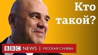 Чем Мишустин отличается от Медведева? Отвечают депутаты и москвичи