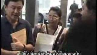 taksin at sydney