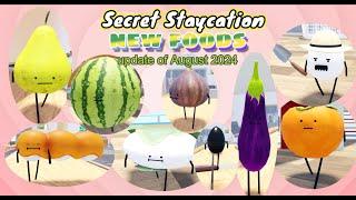 Roblox:"Secret Staycation" 9 New foods of the small farm (read description please)