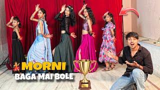 Morni Baga Ma Bole Aadhi Rat Ma Dance Challenge  1st Round Competition