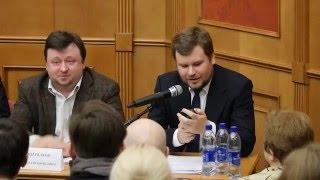 Научный круглый стол "Правовые проблемы самовольного строительства". Часть2