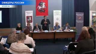 Дом общественных организаций
