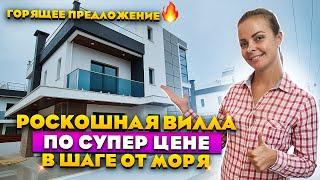 Красивая вилла на Северном Кипре от застройщика | Инвестиции в недвижимость Северного  Кипра
