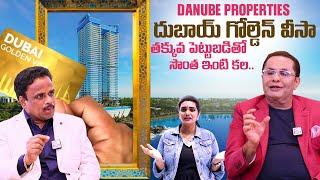 Danube Founder Rizwan Sajan About Dubai Golden Visa & Danube Properties | SumanTV