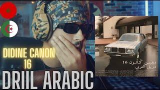 Didine Canon 16 - DRIIL ARABIC (دريل عربي) ٢٠٢٥(REACTION) 