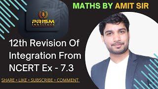 12 Maths II Integration II PART-4 II NCERT II Exercise - 7.3#boardexam #class12maths #mathsbyamitsir