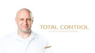 Дмитрий Татуажев — TOTAL CONTROL #1